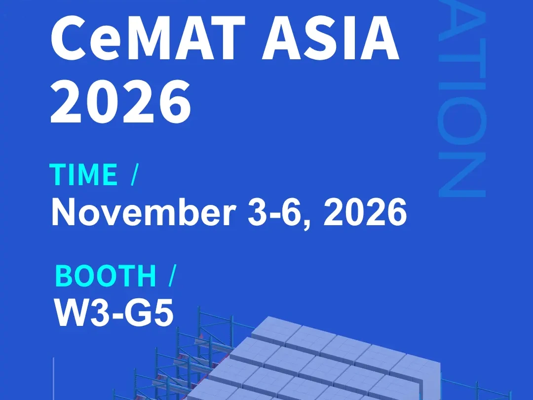 Treffen Sie JINHUI RACKING auf der CeMAT ASIA 2026 in Shanghai